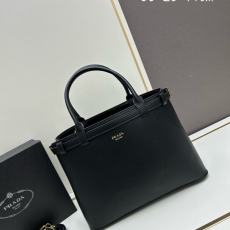 Prada Top Handle Bags